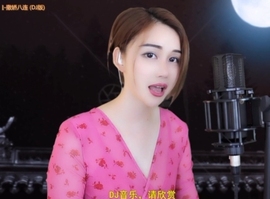 甜蜜未来乐在心怀主播照片