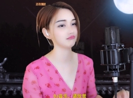 甜蜜未来乐在心怀主播照片