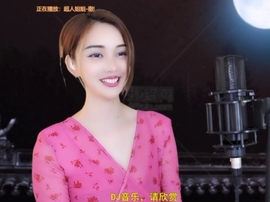 甜蜜未来乐在心怀主播照片