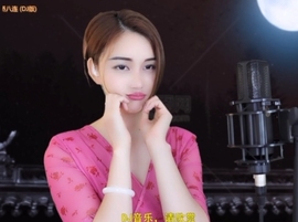 甜蜜未来乐在心怀主播照片