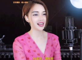 甜蜜未来乐在心怀主播照片