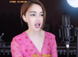 甜蜜未来乐在心怀主播照片