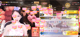 ◐惠主，2388◐的图片