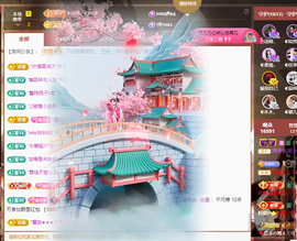 ◐惠主，2388◐的图片