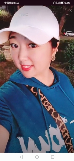 依依🌺星🌺城事主播照片