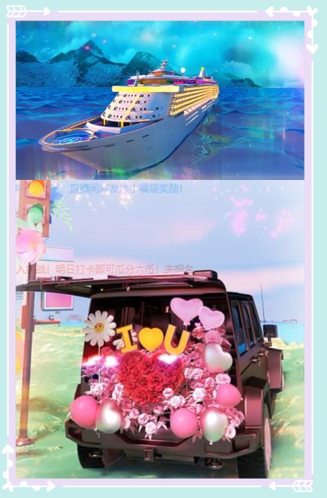 芯瑶❤️爱唱歌～的图片