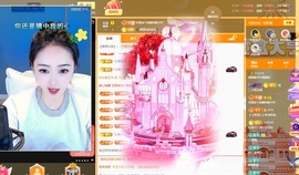 妮妮妮子吖唱歌的的图片