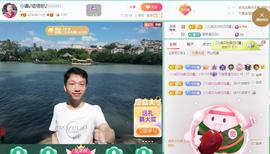 小鑫唱情歌主播照片