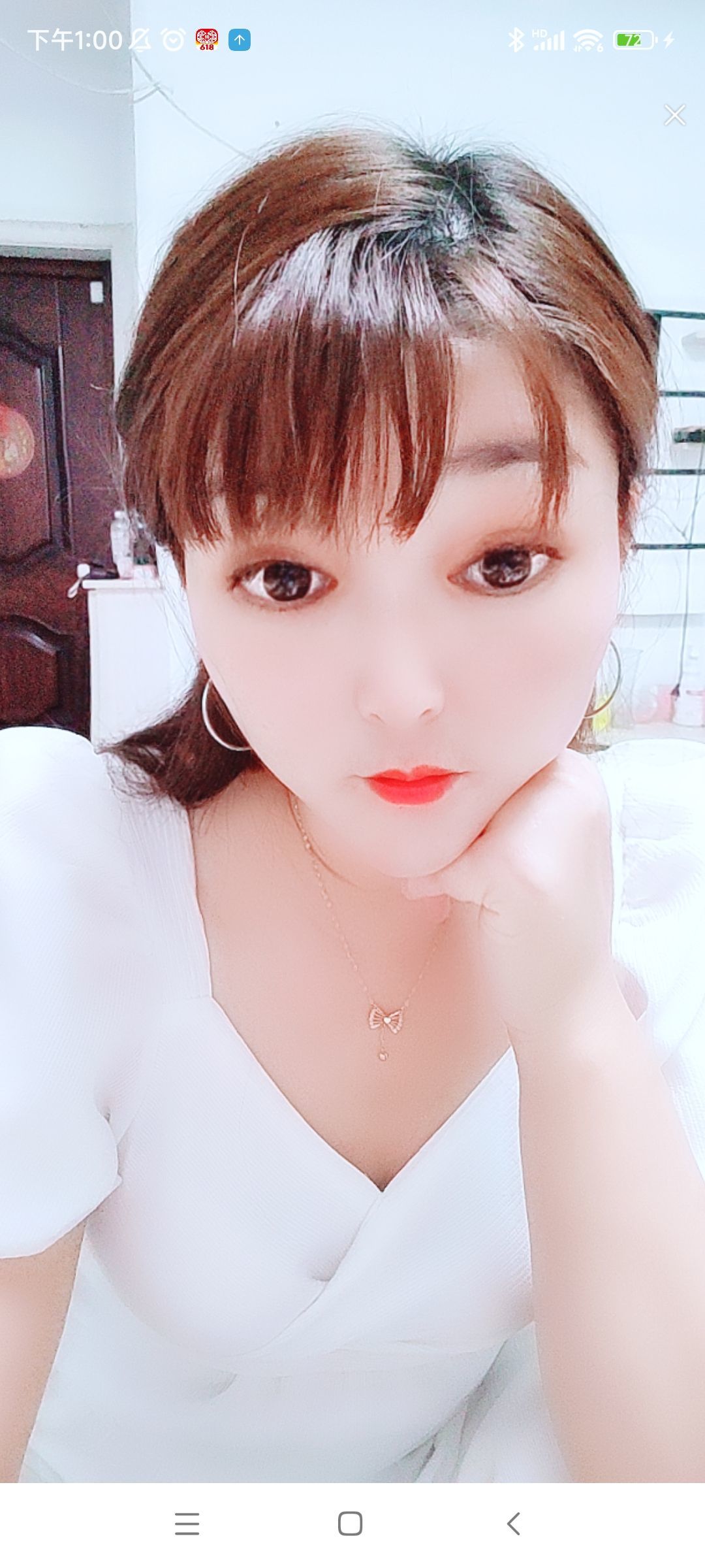 婷婷💕感恩有你陪伴的图片