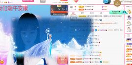 菲儿💗好运来🌈的图片