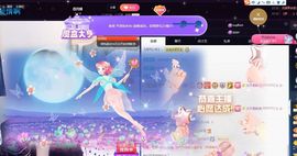 ᥫᩣ应～唱歌🎤主播照片
