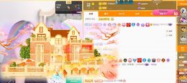 ᥫᩣ应～唱歌🎤主播照片