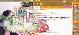 ᥫᩣ应～唱歌🎤主播照片