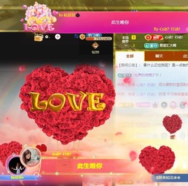 杭哥哥♠️的图片