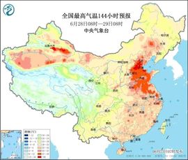 闰六月星空有约主播照片