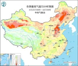 闰六月星空有约主播照片