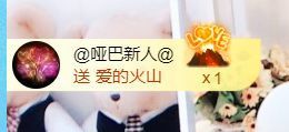 金麒麟安静唱歌🎤的图片