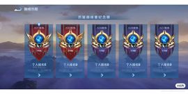 萌新宝宝ueI3JW的图片
