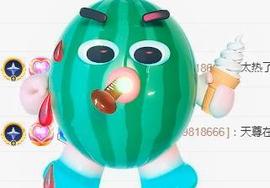 ゞ悠乐★婉儿つ主播照片