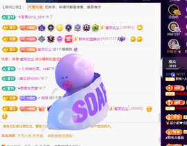聆听~爱唱歌主播照片