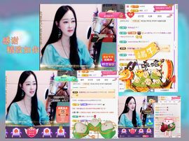 紫薇☆☆音乐频道主播照片