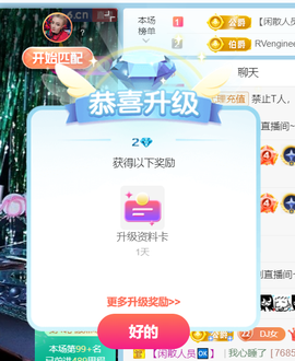 广西壮族姑姑的图片