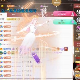 ᥫᩣ应～唱歌🎤主播照片