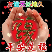 M韮兒🦋浩哥💗