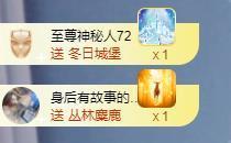 苏苏，越来越好的图片