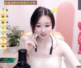 小小♥休主播照片