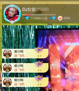 广西壮族姑姑主播照片