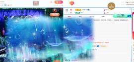 广西壮族姑姑主播照片