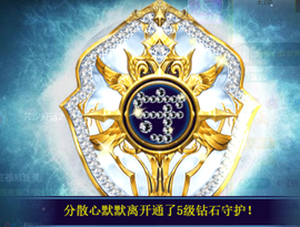 宝儿♚贺淡忘梦哥双升主播照片
