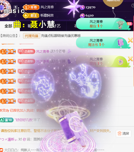 ︶薀昕ぃ的图片