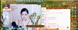 依芝の求百元榜的图片