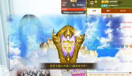 *云彩*的图片