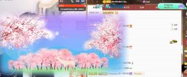 ᥫᩣ应应～的图片