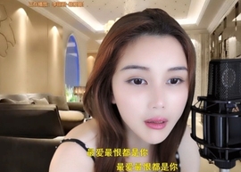 😃笑口常开😃主播照片