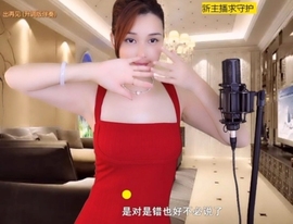 😃笑口常开😃主播照片