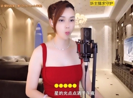 😃笑口常开😃主播照片
