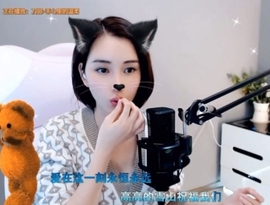 😃笑口常开😃主播照片