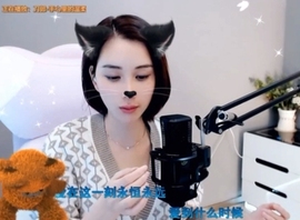😃笑口常开😃主播照片