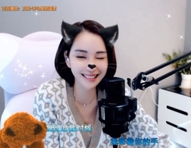 😃笑口常开😃主播照片