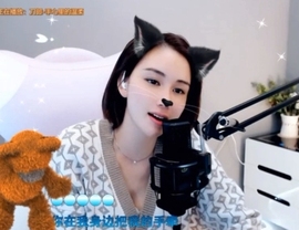 😃笑口常开😃主播照片