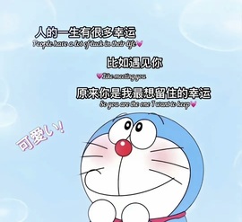 柒七休主播照片