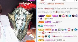 乃尼💋DDD主播照片