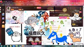 ✿ぐ蓝妹妹@红舞鞋✔主播照片