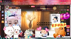 ✿ぐ蓝妹妹@红舞鞋✔主播照片