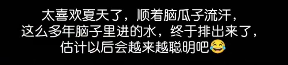 丑小鸭💞愿有一束光的图片