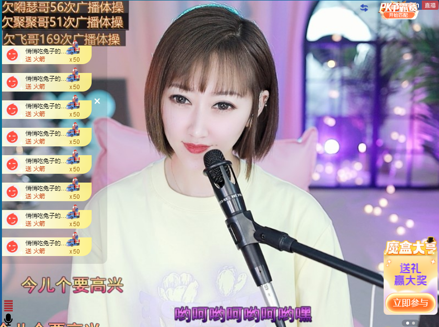 搜索21777的图片